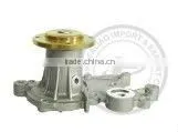 AUTO/CAR WATER PUMP FOR CHANA thumbnail-1
