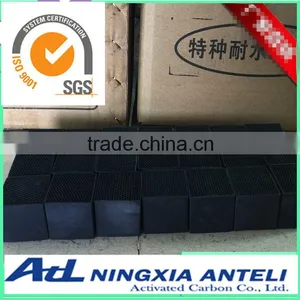 Clean Room Honeycomb Activated Carbon Air Filter Media thumbnail-1