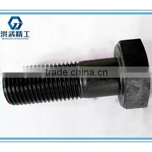 Small Hexagon Head Bolts thumbnail-4