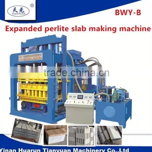 Thermal Insulated Expanded Perlite Block Making Machine BWY-B thumbnail-1