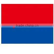 Maanshan Hairuixin Import And Export Trade Co., Ltd. company overview - view 1 thumbnail