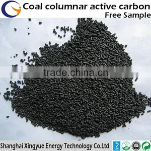 China Activated Carbon Plant Coal-based Column Activated Carbon With High Iodine Value for Sale thumbnail-5