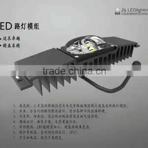 40W Industry Design High Luminous Led Street Light Module(LD-MZ-103-11-Z) thumbnail-1