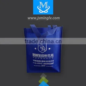 Non Woven Handle Bag With Hand Sewn to Bottom thumbnail-1