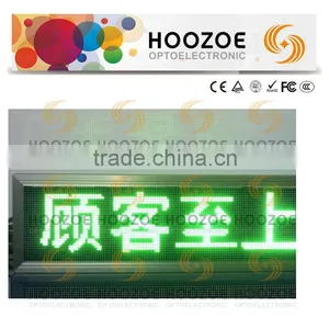 Hoozoe Single Series- DIY Led Screen Module P10 Outdoor thumbnail-1