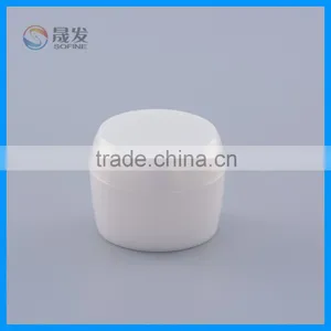 Double Wall Small Cosmetic Empty Jar thumbnail-1