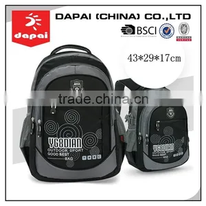 Custom School Bag,Elegant School Bag For Girls thumbnail-1
