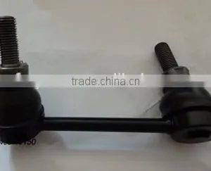 Superior Automobile Stablizer Link for 56261-1ad0a thumbnail-2