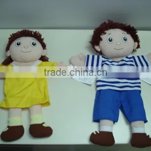 Plush Doll Hand Puppet thumbnail-1
