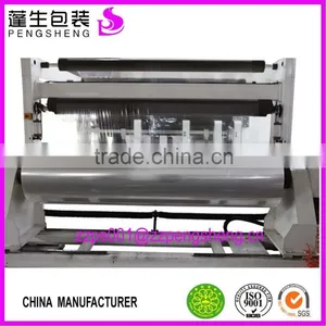 Cheap Quality 12micron Metallized Pet Film 0086 13523526889 thumbnail-6