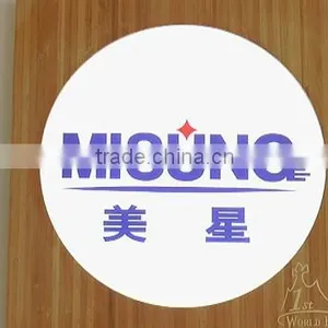 Yantai Misung Beauty Ornament Co., Ltd. company overview - view 1 thumbnail