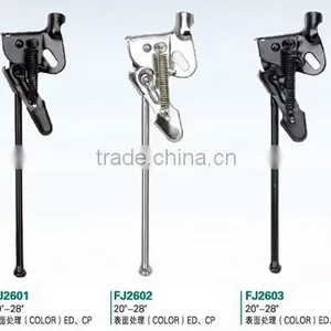 FJ2601 20-28inch Bike Bicycle Steel Kick Stand Bar CP ED thumbnail-1