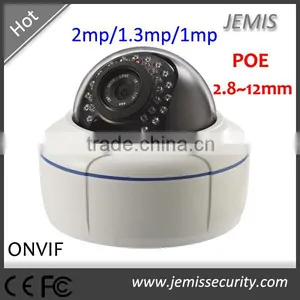 Digital Network Dome Onvif P2P H.264 2.8-12mm Varifocal Lens Camera thumbnail-1