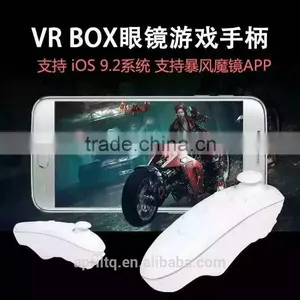 New Fashion VR Box 2.0 Virtual Reality Glasses 3d Glasses VR Box With Removed Control 3 Types thumbnail-6