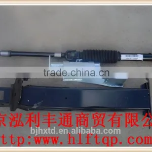 Adjustable Device Assembly (3402001E0KT) for JAC Trucks thumbnail-5
