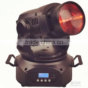Manufacturer 75W LED Moving Head Beam Light thumbnail-2