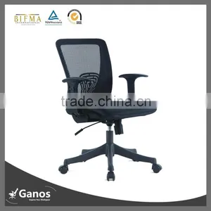 Small Size Swivel Chair Black Office Armchair thumbnail-1
