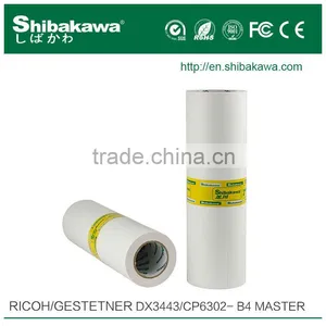RICOH/GESTETNER DX3443/CP6302 Master B4 thumbnail-1