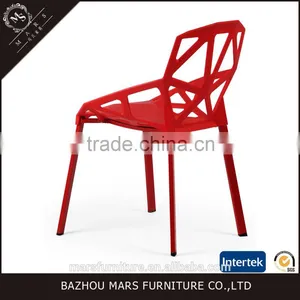 PP Red Blak Red Plastic Beach Chair thumbnail-2