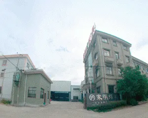 Ningbo Jiajiaming Lamps Co., Ltd. company overview - view 2 thumbnail