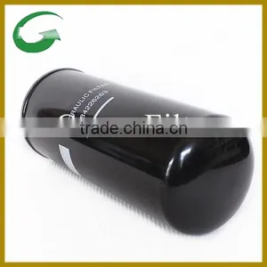 Spin-On Hydraulic Filter 84226263 thumbnail-3