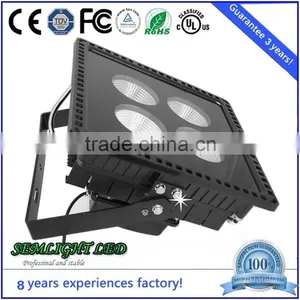 Patented Heat Sink 250W LED Floodlight thumbnail-1
