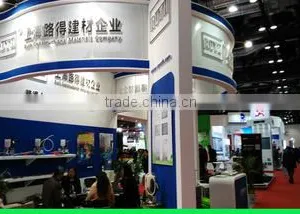 Shanghai Ruth Constructional Materials International Trading Co., Ltd. company overview - view 3 thumbnail