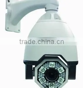 360 Degree Rotation Cctv ir Camera With 540TVL thumbnail-1