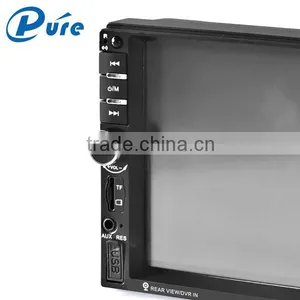 Promotional Price Car MP5 Player Car Multimedia System Car Player Touch Screen MP5 Player thumbnail-2
