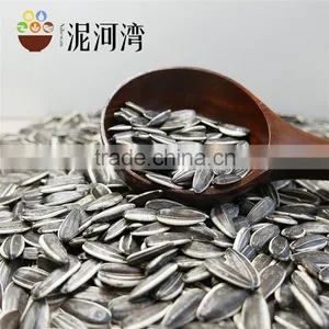 Hulled New Crop Factory Supplied Sunflower Seeds thumbnail-5