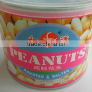 Chinese High Quality Dry Fried Roasted Salted Peanuts thumbnail-1