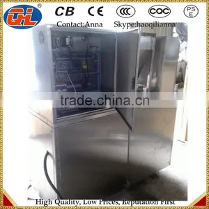 Multifunctional Sugar Cube Machine|Cube Sugar Machine|Sugar Cube Making Machine thumbnail-3