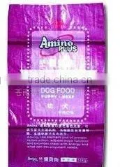 Qualified PP Woven Animal Food Packing Bags thumbnail-1