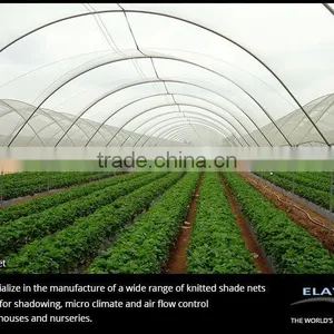 Shade Net thumbnail-1