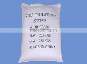 High Quality Cheap China Sodium Tripolyphosphate thumbnail-1