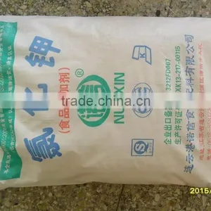 Potassium Chloride 99.5% Food Grade Direct Manufacturer thumbnail-4