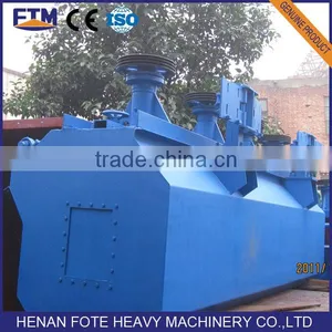 Laboratory Flotation Process Machine for Sale thumbnail-1