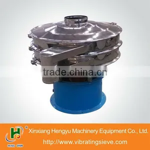 PVC Resin Particle Vibratory Screening Equipment thumbnail-3