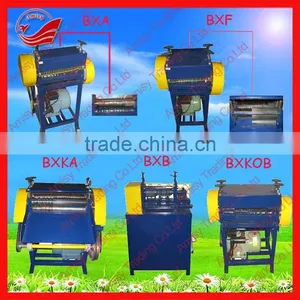 CE Dry Type Wire Recycling Machine With Dust Collector 0086-13937128914 thumbnail-5