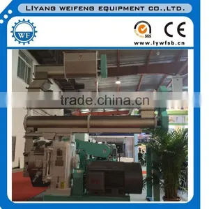 Livestock and Poultry Feed Pellet Machinery/feed Pellet Mill thumbnail-1