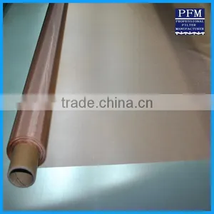 Brass Screen Wire Mesh Cloth thumbnail-2