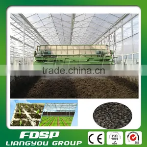 Top Quality Fertilizer Compost Turner Manufacture thumbnail-2