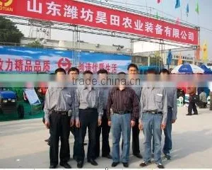Weifang Haotian Farm Equipment Co., Ltd. company overview - view 4 thumbnail