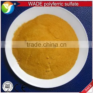 Spray Dried Poly Solid Poly Ferrics Sulfate (PFS) Used in Water Treatment thumbnail-5