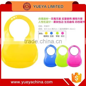 Fourth Gear Adjustable Baby Waterproof Bib thumbnail-2