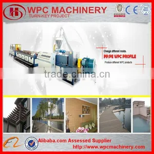 MDF Embossing Machine thumbnail-1
