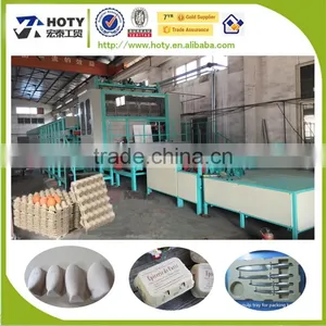 Small Disposable Egg Tray Machine/egg Tray Carton thumbnail-2