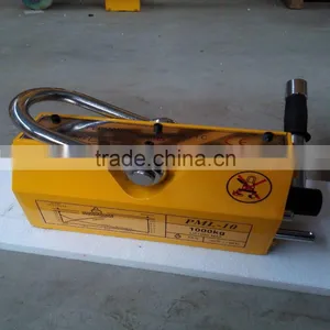 2015 Hot Sales 1 Ton Manual Permanent Magnet Lifter Crane thumbnail-3