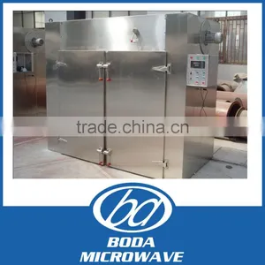 Chestnut Drying and Sterilization Machine thumbnail-1