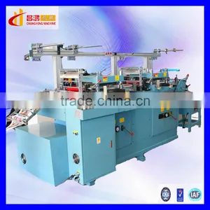 CH-250 High Speed Auto Die Cutting Press Machine for Films Stickers thumbnail-1